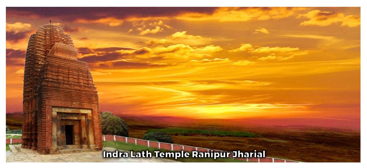 Indra Lath Temple, Ranipur Jharial