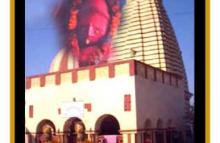 Patnagarh Patneswari (Chandi) Temple